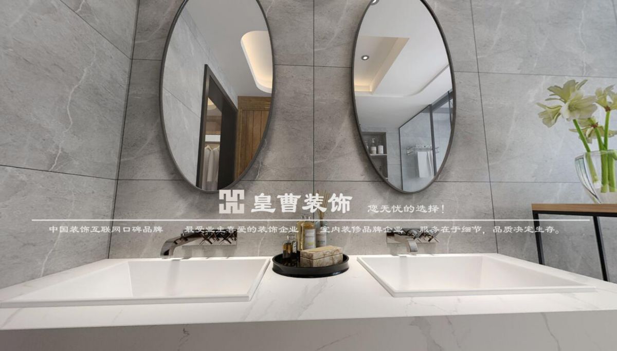 中航城7