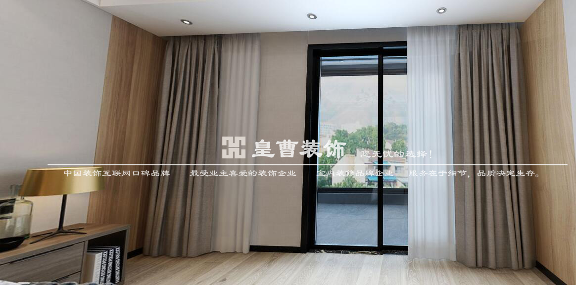 中航城7
